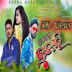 Cuty Budali- Kui Song